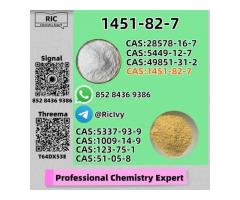 Superior International Delivery 1451-82-7 B.MK 5449-12-7