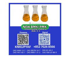 both PMK 28578-16-7 and BMK 5449-12-7 are available now