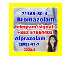 Alprazolam | 28981-97-7