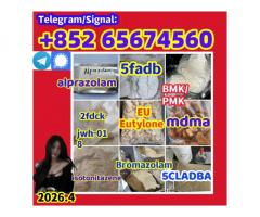 5cladba,raw material , Raw materials tukuytyy