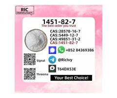 Contact me to buy 1451-82-7 P.MK Power