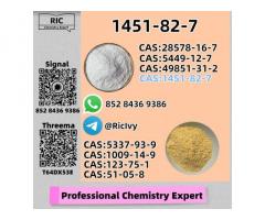 Safe Supply 1451-82-7 B.MK Power 5449-12-7