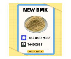 Credible Source B.MK Power Oil 5449-12-7