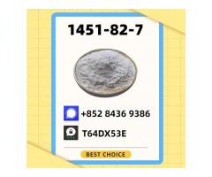 Authoritative Source Trade Assurance P.MK 1451-82-7