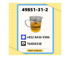 Respected Source P.M.K 49851-31-2 100% guaranteed safe shipping