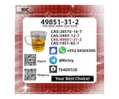 Tough criteria 49851-31-2/1369021-80-6