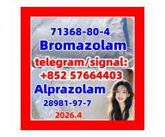 alprazolam 28981-97-7 红谷滩