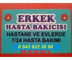 Afyon Şuhut Hasta Bakıcı / 0 543 932 38 98