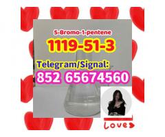 5-Bromo-1-pentene CAS 1119-51-3 yiluio;op'