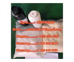 Etomidate 5-Bromo-1-pentene MDMB-4- en-PINACA/AB PINACA/5F-MDMB-PICA/4F- MDMB-BICA/4F-MDMB-BINACA/5F