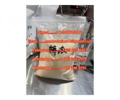 Etomidate 5-Bromo-1-pentene MDMB-4- en-PINACA/AB PINACA/5F-MDMB-PICA/4F- MDMB-BICA/4F-MDMB-BINACA/5F