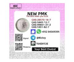 MOQ Flexible PM.K 28578-16-7 can ship B.MK 5449-12-7 can ship