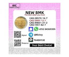 High‑purity chemical raw materials B.MK 5449-12-7