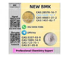 B.mk powder High Concentration rate CAS 5449 12 7