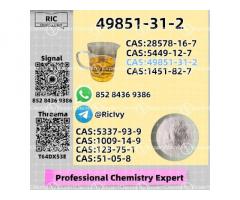 Laboratory grade reagent 49851-31-2