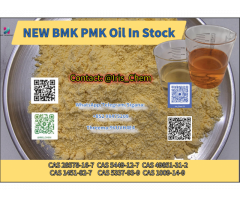 NEW P.MK B.MK CAS 5449-12-7 & CAS 1451-82-7 Raw Materials Precursor