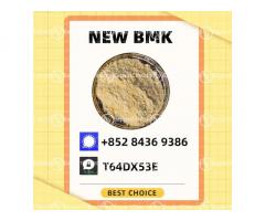 Good to go for shipping B.MK 5449-12-7