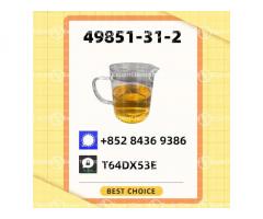 Cleared for transport 49851-31-2 CAS 28578-16-7 BM.K/P.MK Power