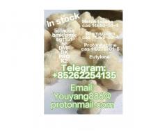 5cladba 5cladb raw material whole set yellow powder