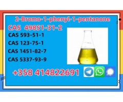 Supplier CAS 49851-31-2 2-Bromo-1-Phenyl-1-Pentanone China  Manufacturer