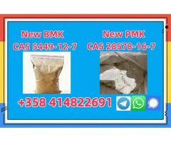 New PMK powder CAS 1369021-80-6 in stock with safe delivery